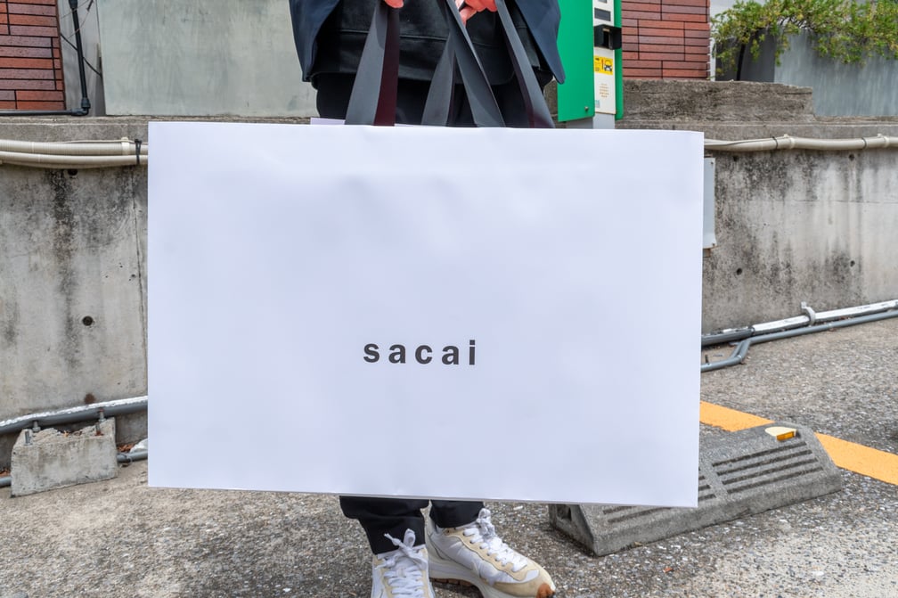 サカイショッパー
