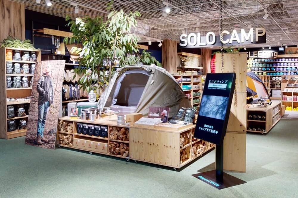 アルペンアウトドアーズフラッグシップストア 新宿店の登山フロア