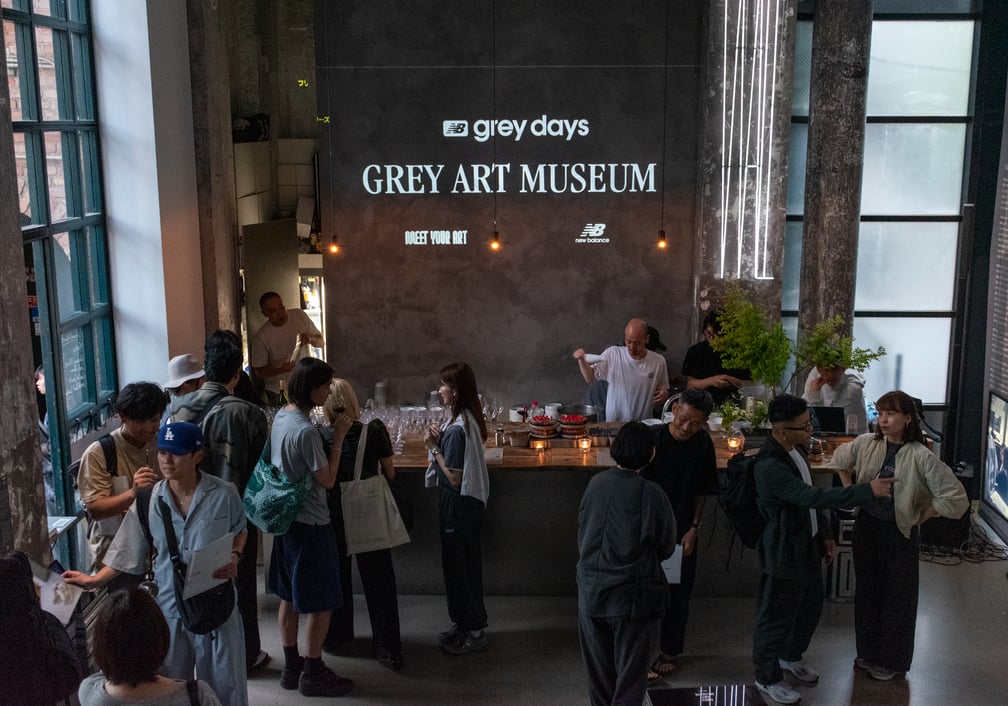 「GREY ART MUSEUM」