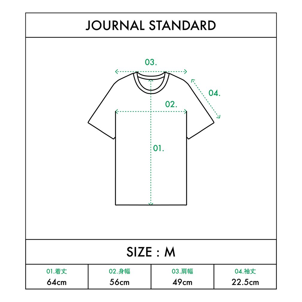 「ジャーナル スタンダード」汗染み防止Tシャツのサイズ感