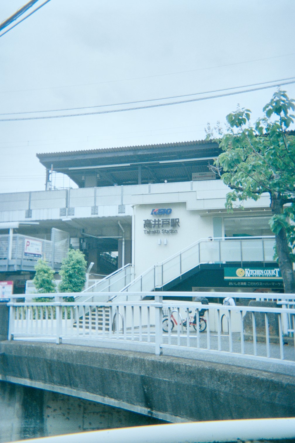 高井戸駅の外観