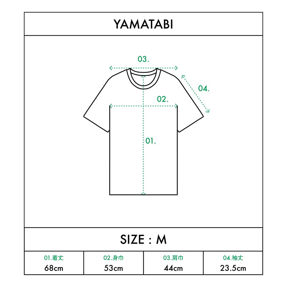 山旅の「バックメッシュ・速乾メリノウール・Tシャツ」のサイズ表