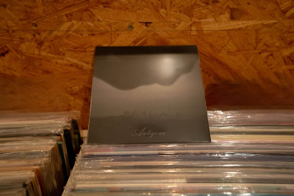 「Antigone」のジャケット画像