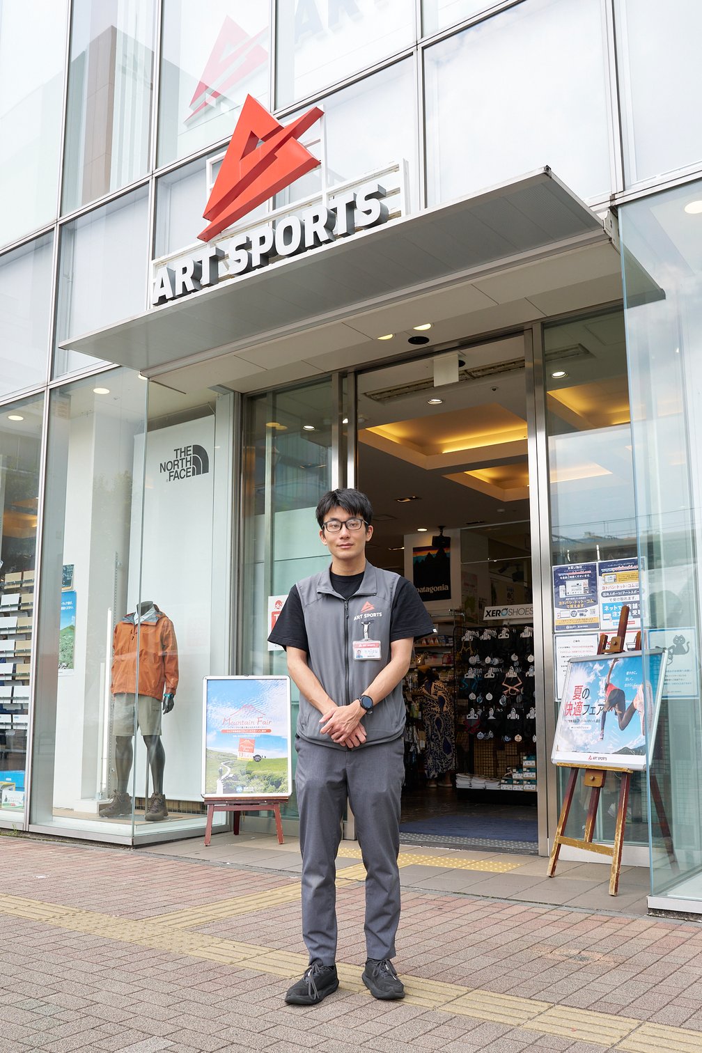 アートスポーツ本店 橘凪海