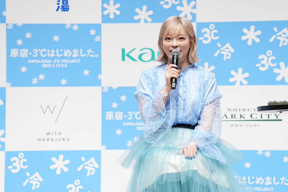 女性