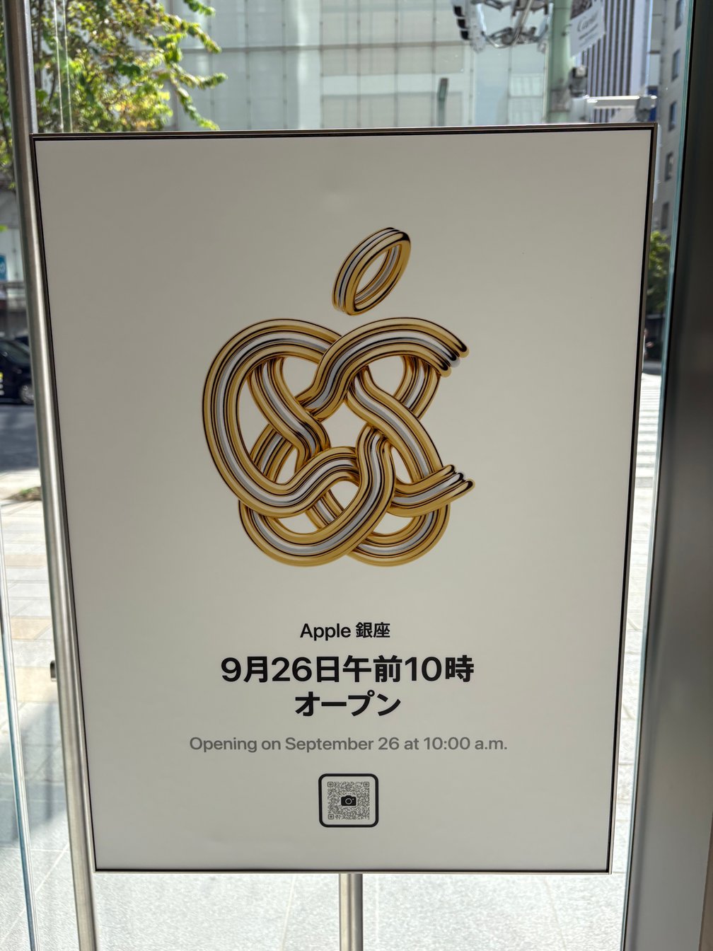 店舗内観