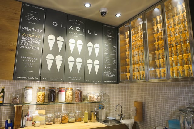 表参道の生グラス専門店「GLACIEL」に食べに行ってみた