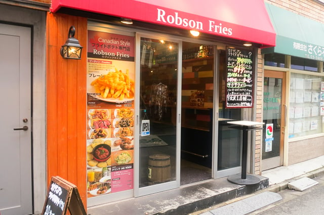 robson 靴 ストア 取扱店