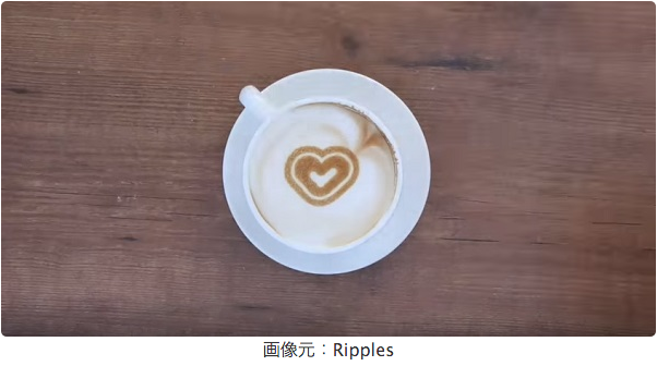 ラテアートが簡単に作れるガジェット「Ripples」が登場 ラテアートが簡単に作れるガジェット「Ripples」が登場