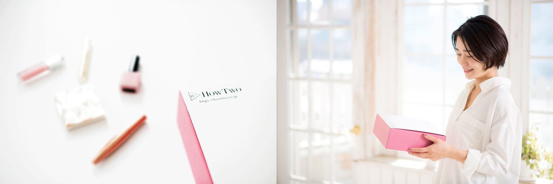 Image by HowTwo