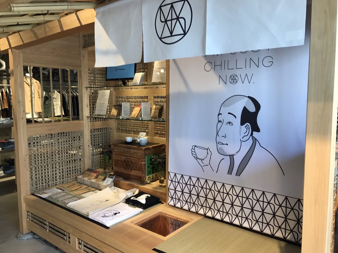 「バイサ」が限定出店 Image by アダストリア