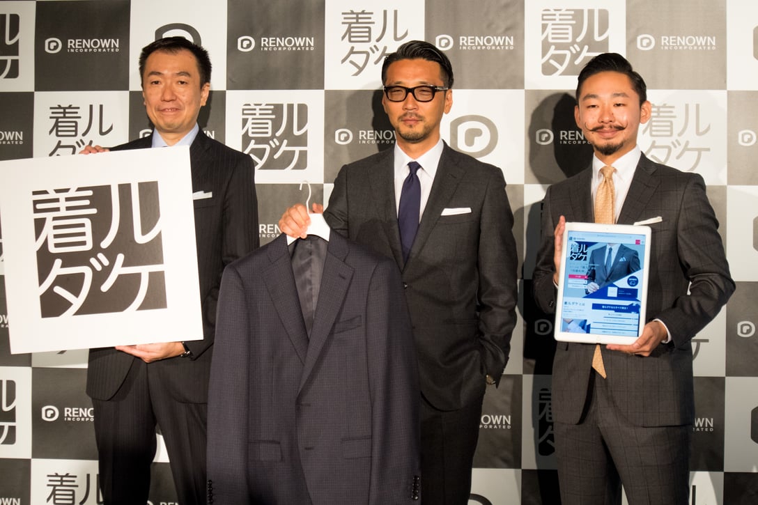 (左から)レナウン カスタマーリレーション&コーポレートコミュニケーション統括部 統括部長 中川智博、コラムニスト 片野英児、レナウン ダーバン戦略事業部 企画商品部 UXユニット ディストリビューター 兼 営業 中村賢也 Image by FASHIONSNAP