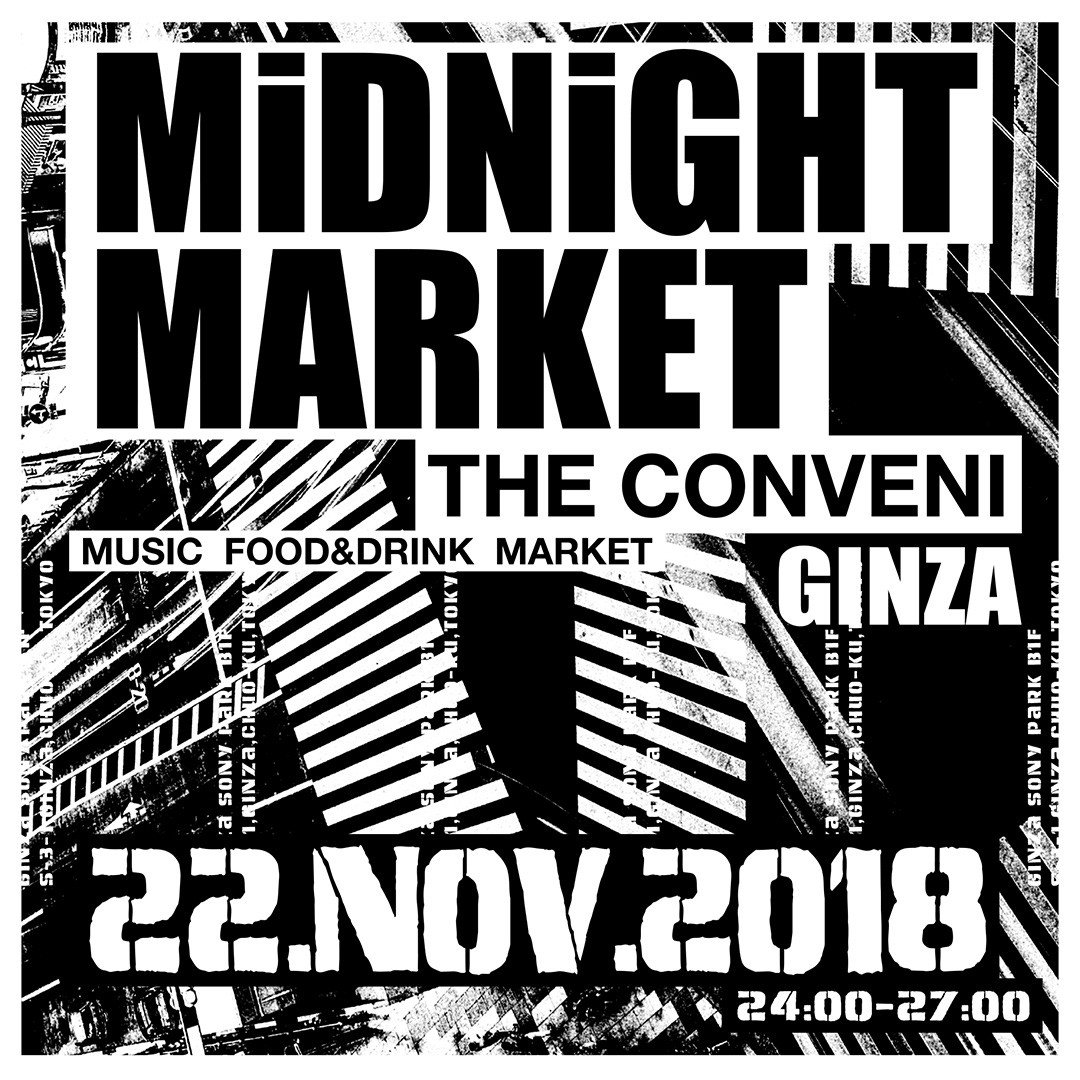 MiDNiGHT MARKET Image by ザ・コンビニ