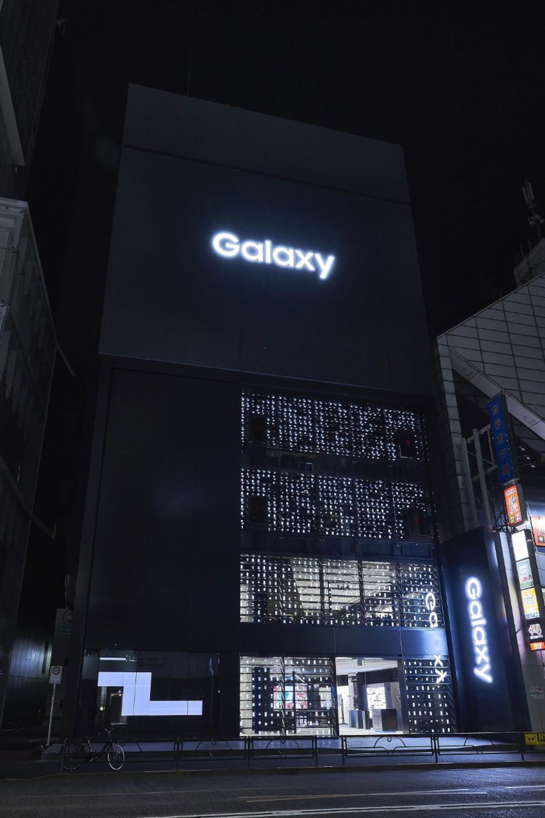 Galaxy Harajuku Image by Galaxy