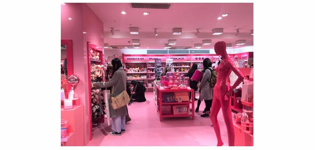 プラザ渋谷109店、 全面ピンクの売り場「ピンクジャック」が好調