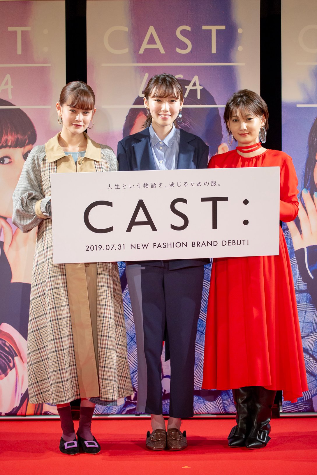 映画を見ながら服の購入が可能 三陽商会から新ブランド キャスト がデビュー