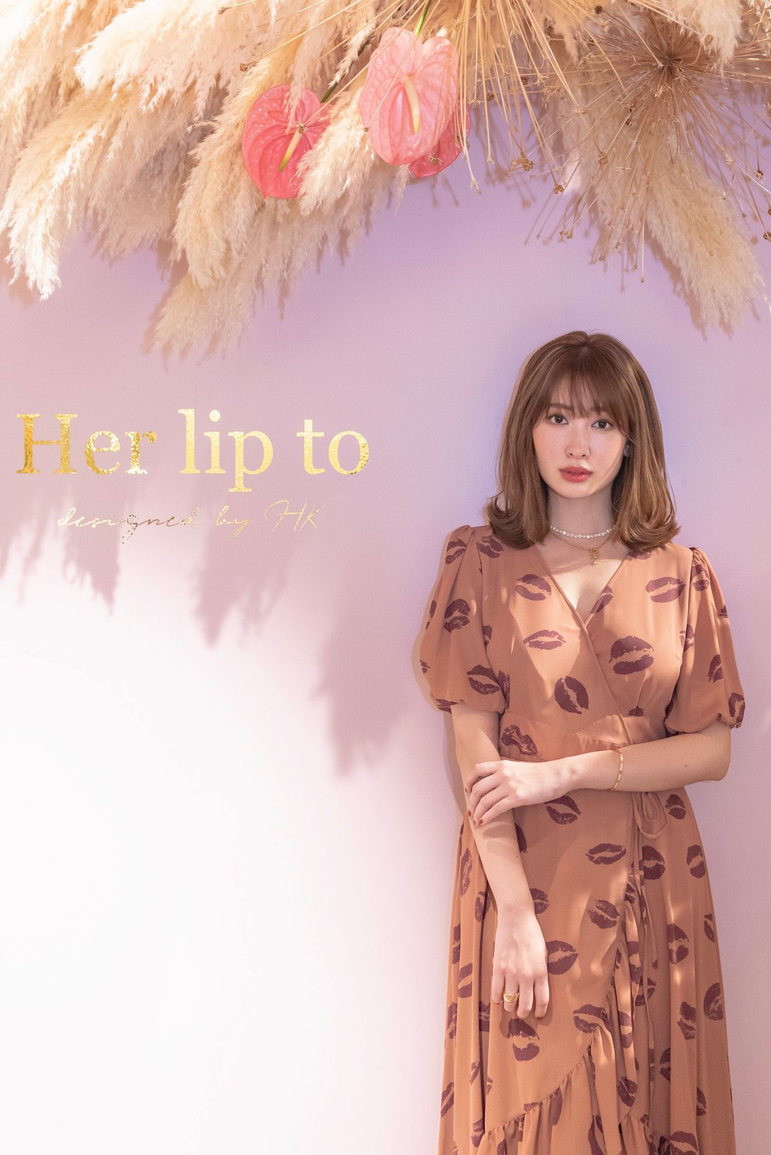 小嶋陽菜 Image by FASHIONSNAP