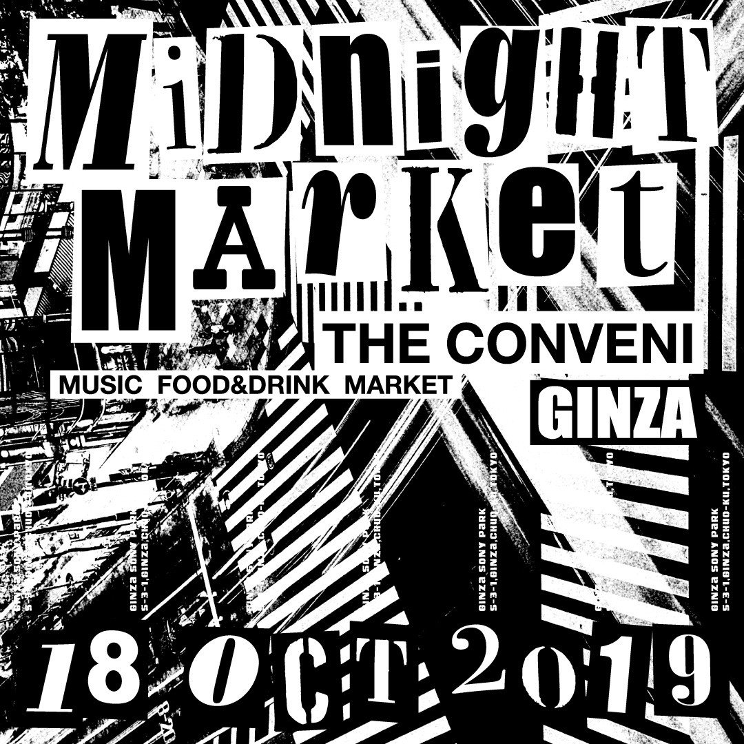 「MIDNIGHT MARKET」ヴィジュアル Image by THE CONVENI