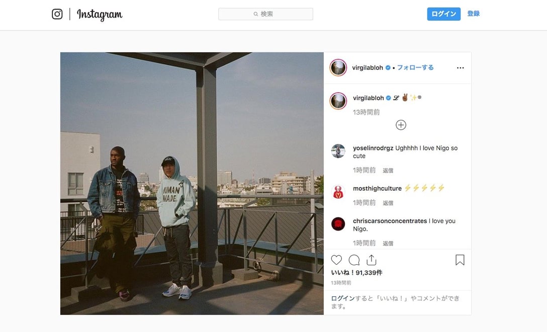 ヴァージル・アブローの公式インスタグラムより