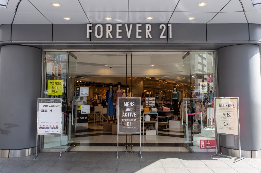 フォーエバー 21(写真は閉店前の新宿店) Image by FASHIONSNAP
