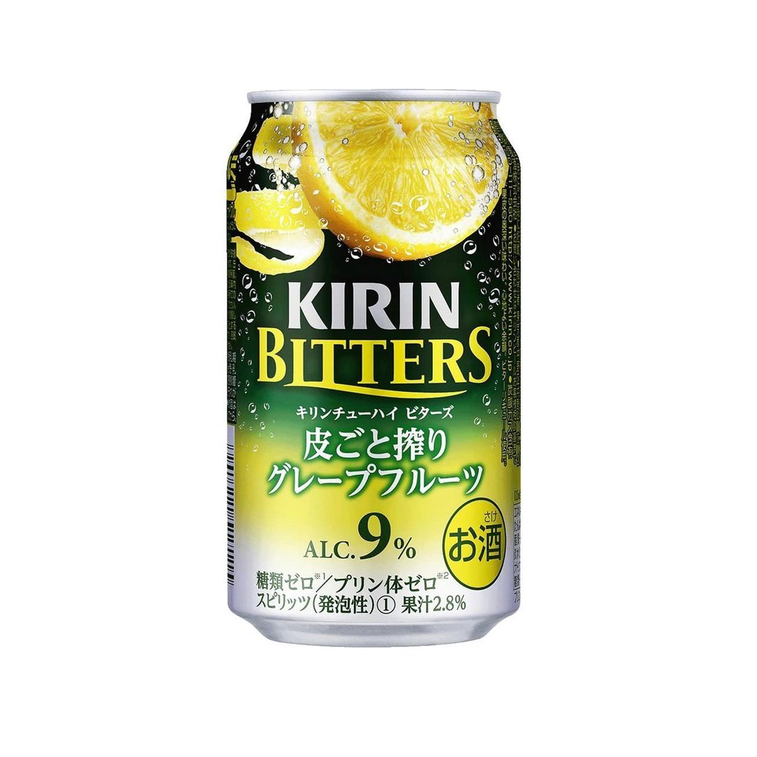 新品】食品サンプル〔まいづる〕 ライムサワー 新品】食品