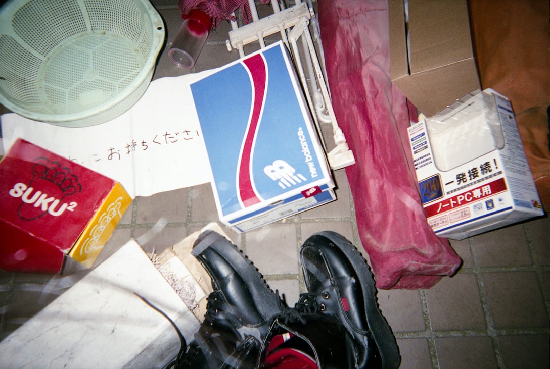 Image by ©Miyu TAKAKI