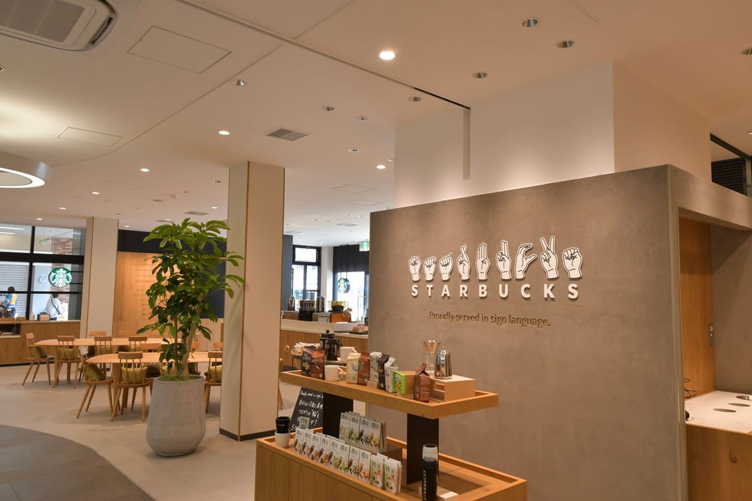 スターバックス コーヒー nonowa国立店 Image by スターバックス コーヒー ジャパン