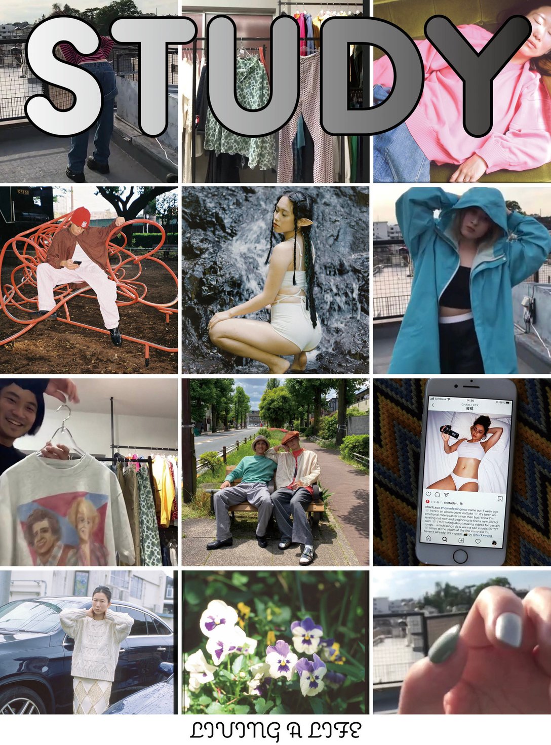 「STUDY7.3」