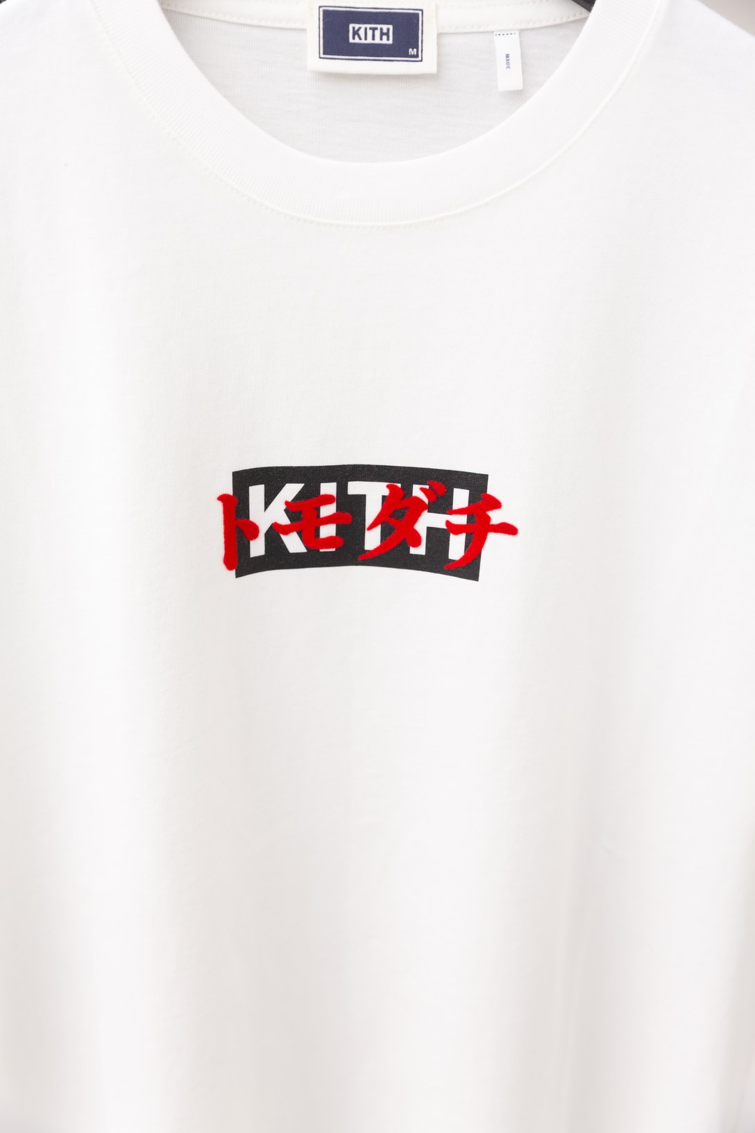 【Kith】Kith Tokyoオープン記念Tシャツ（Mサイズ）