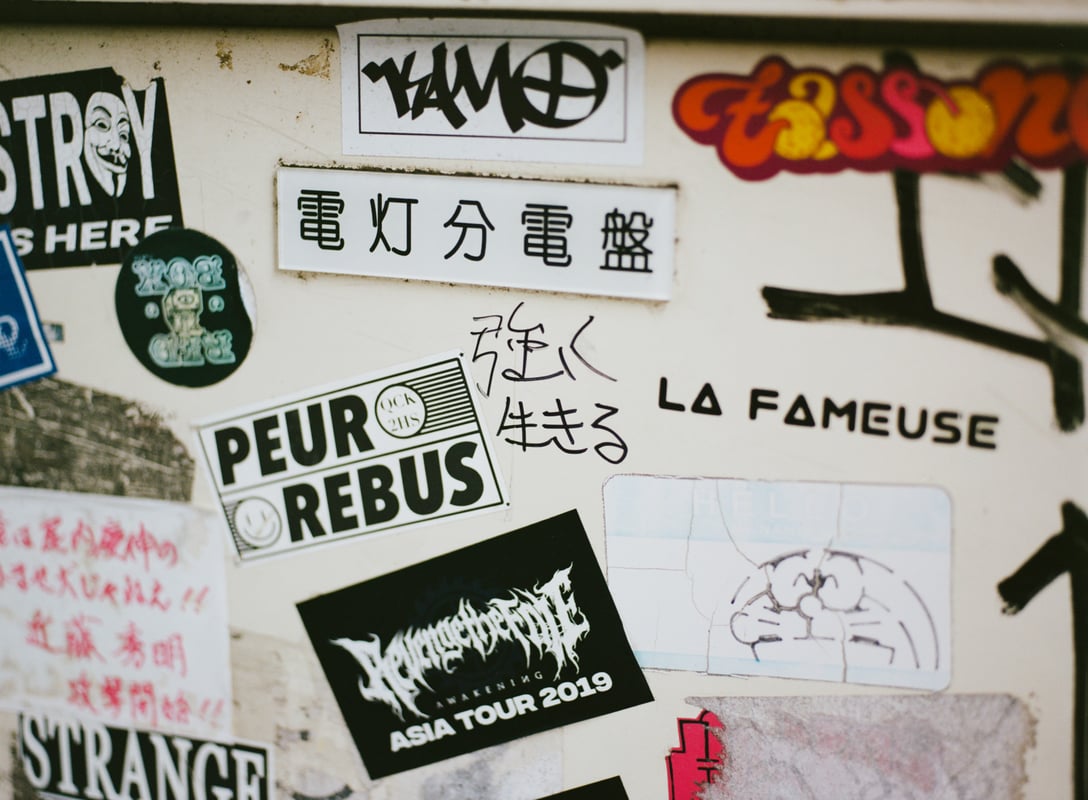 Image by ©Miyu TAKAKI