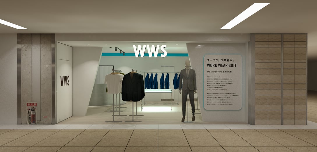 WWS八重洲地下街店 Image by オアシススタイルウェア