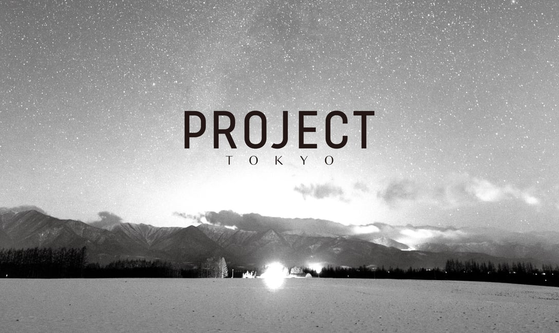 Image by PROJECT TOKYO 2020 September