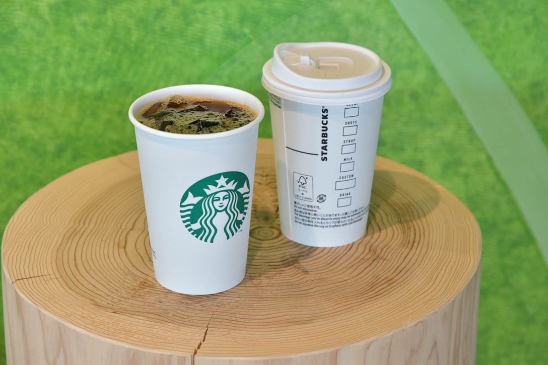 Image by スターバックス コーヒー ジャパン