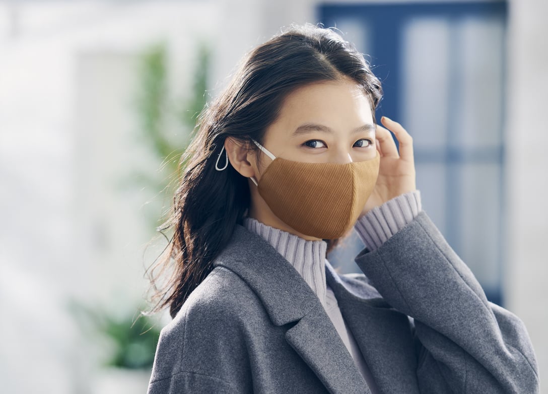 高機能フィルター入りFASHION MASK Image by GU