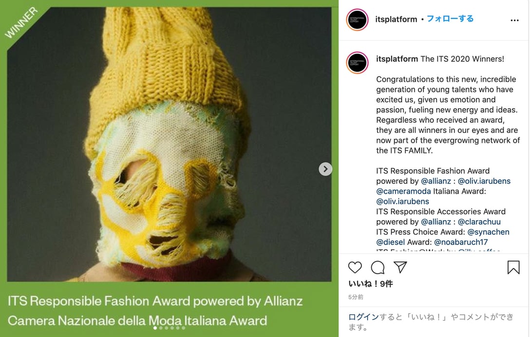 ITS公式インスタグラムより