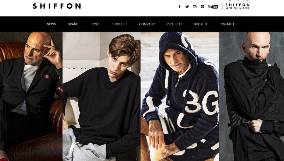 シフォンの公式サイトより