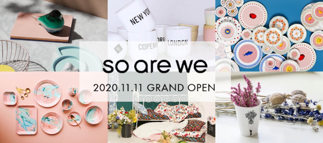 Image by SO ARE WE