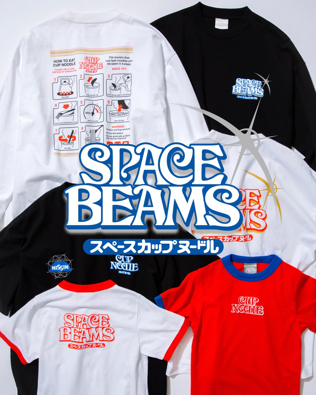 日清カップヌードルとのコラボレーションアイテム Image by ビームス