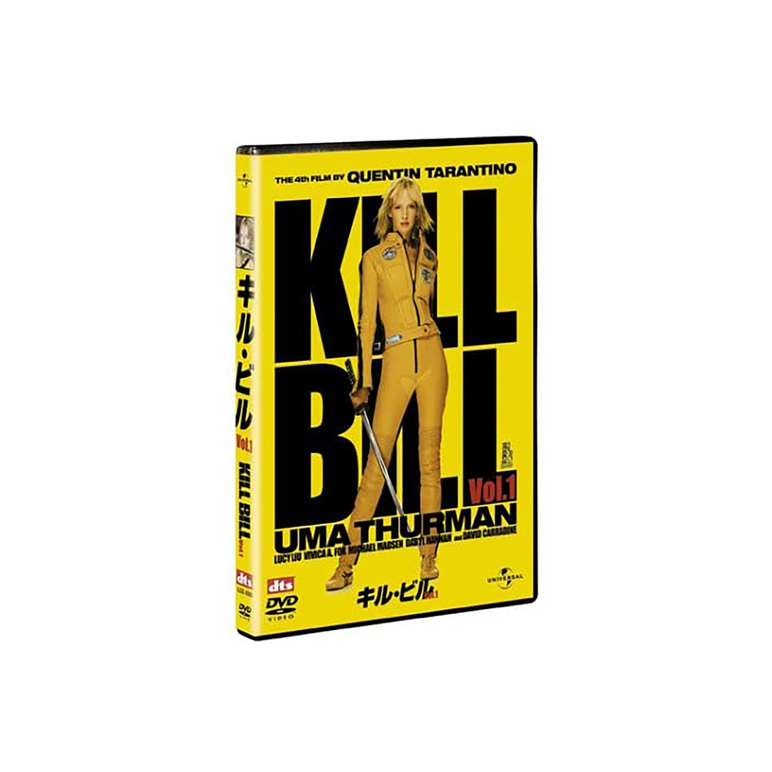 キル・ビル Vol.1[DVD] ¥2,098（50%OFF）