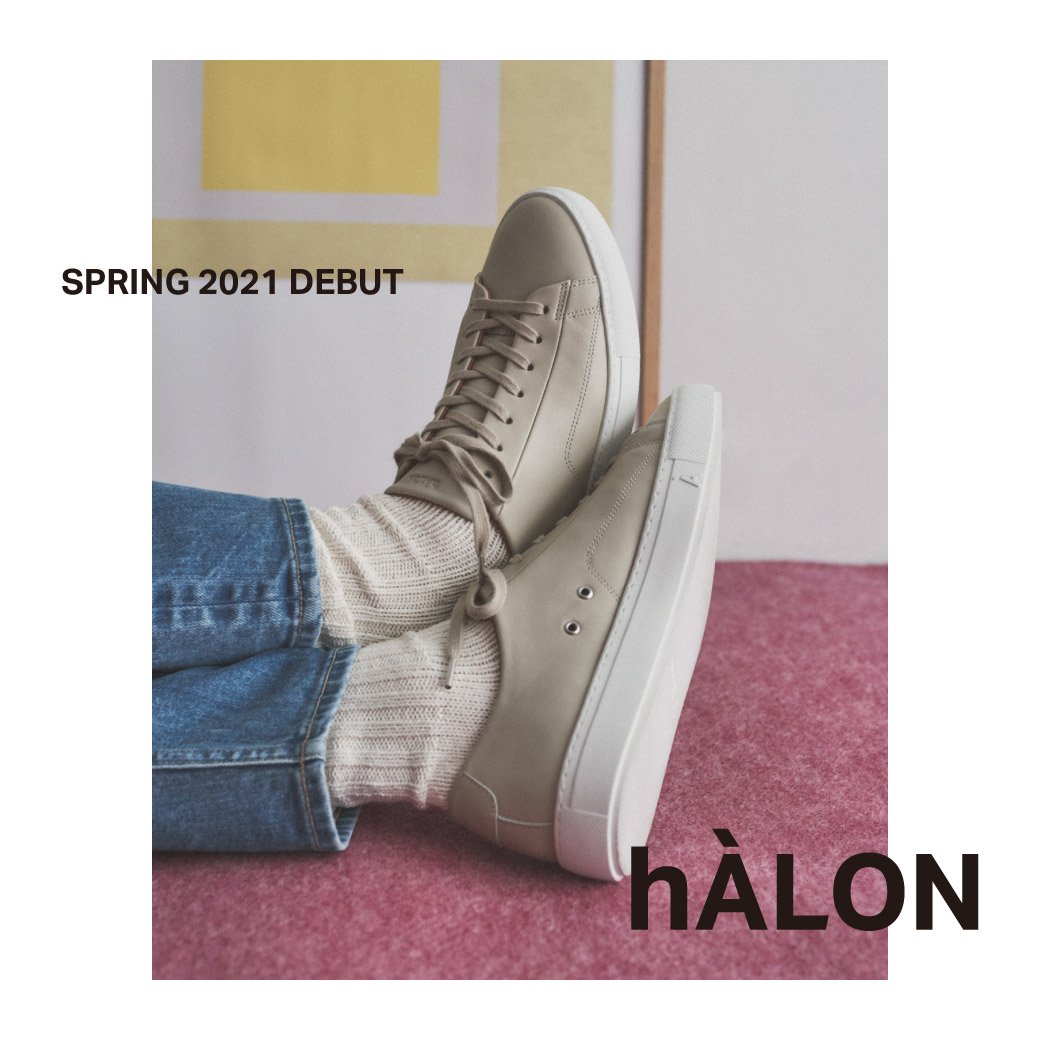 ユナイテッドアローズ新ブランド アーロン 大人のためのスニーカーを展開