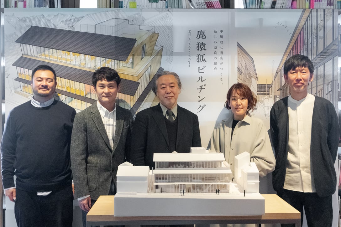 (写真左から)sio代表取締役 鳥羽周作氏、猿田彦珈琲 代表取締役 大塚朝之氏、内藤廣氏、千石あや氏、中川政七氏 Image by FASHIONSNAP