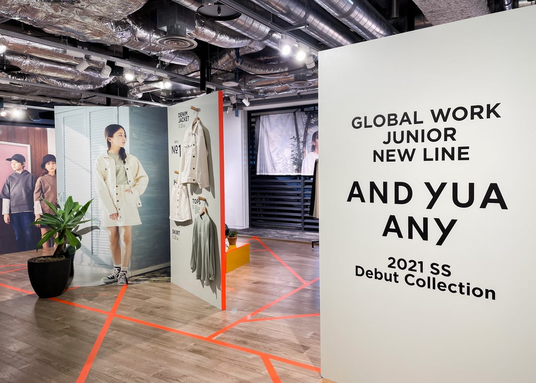アンユアエイニーの展示会場 Image by FASHIONSNAP