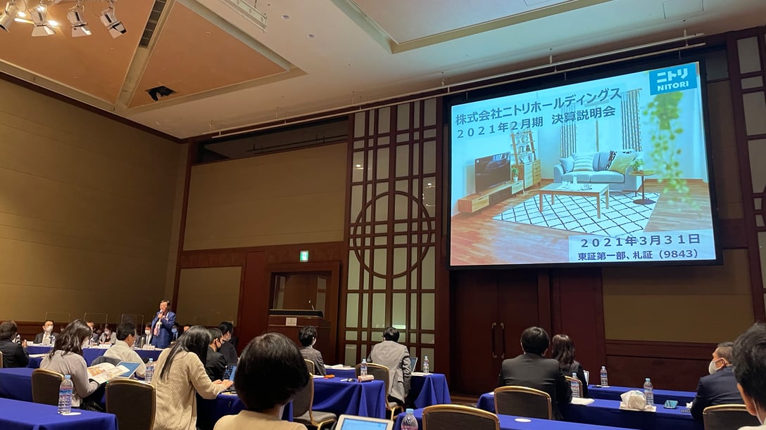 決算説明会の様子 Image by FASHIONSNAP