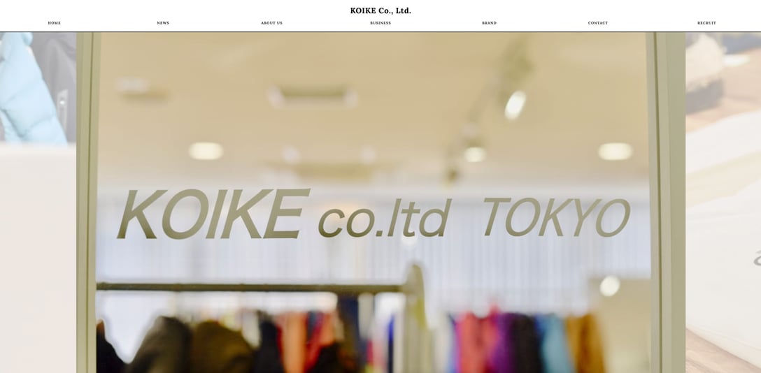 コイケの公式サイトより