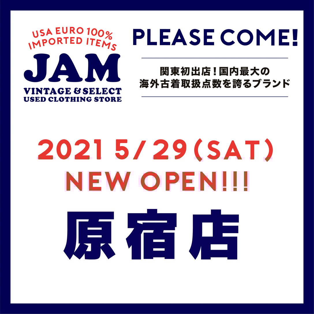 Image by JAM TRADING