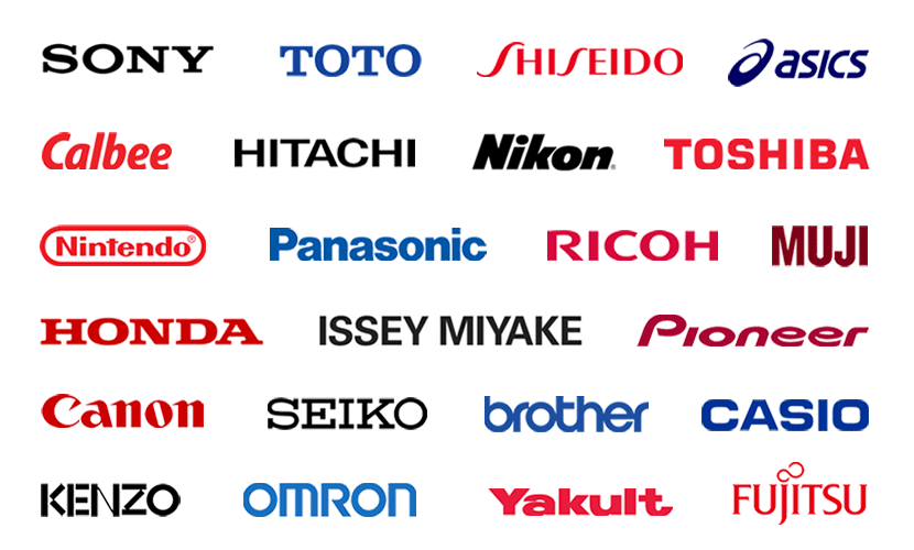 日本企業のブランドロゴ