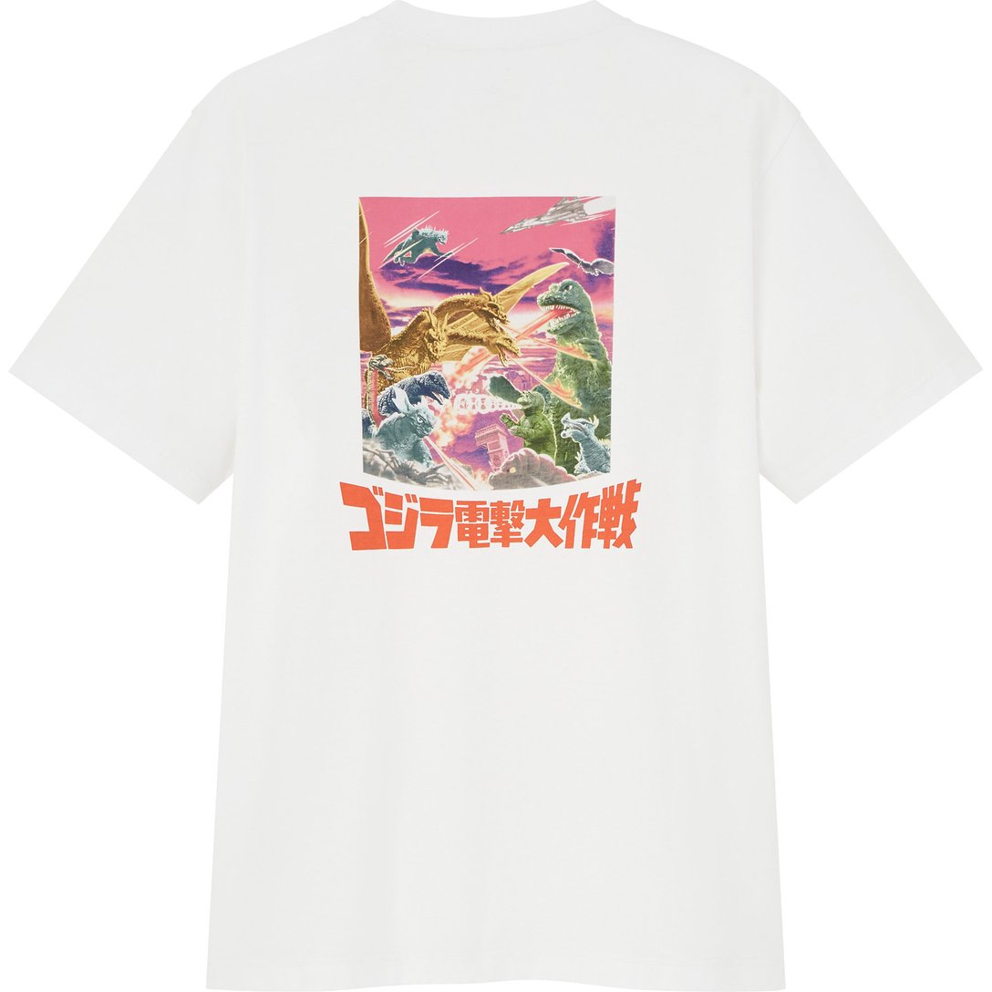 「ゴジラワールドUT」(税込1500円) Image by ユニクロ