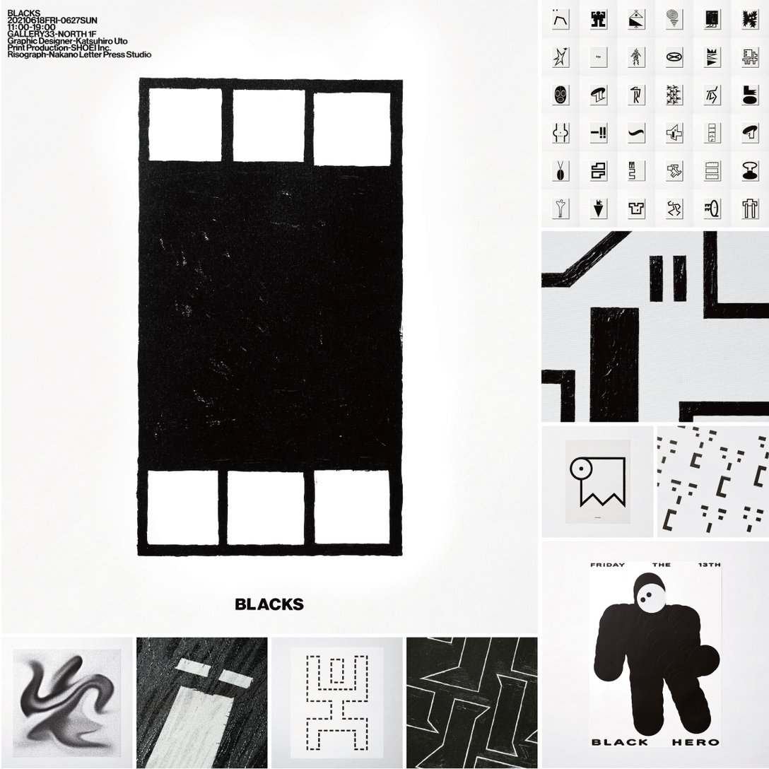 「BLACKS」 Image by 宇都勝宏