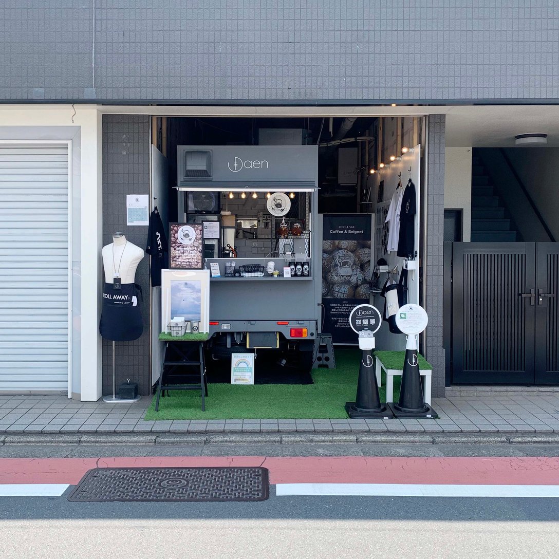 店頭 Image by ダエン