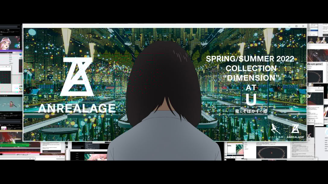 ANREALAGE SPRING/SUMMER 2022 “DIMENSION” メインヴィジュアル